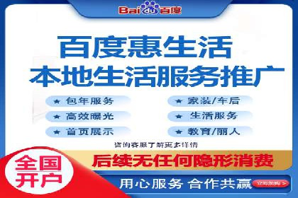 SEM推广案例：揭秘高点击率背后的秘密