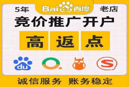 实战案例：SEM专员如何提升品牌知名度